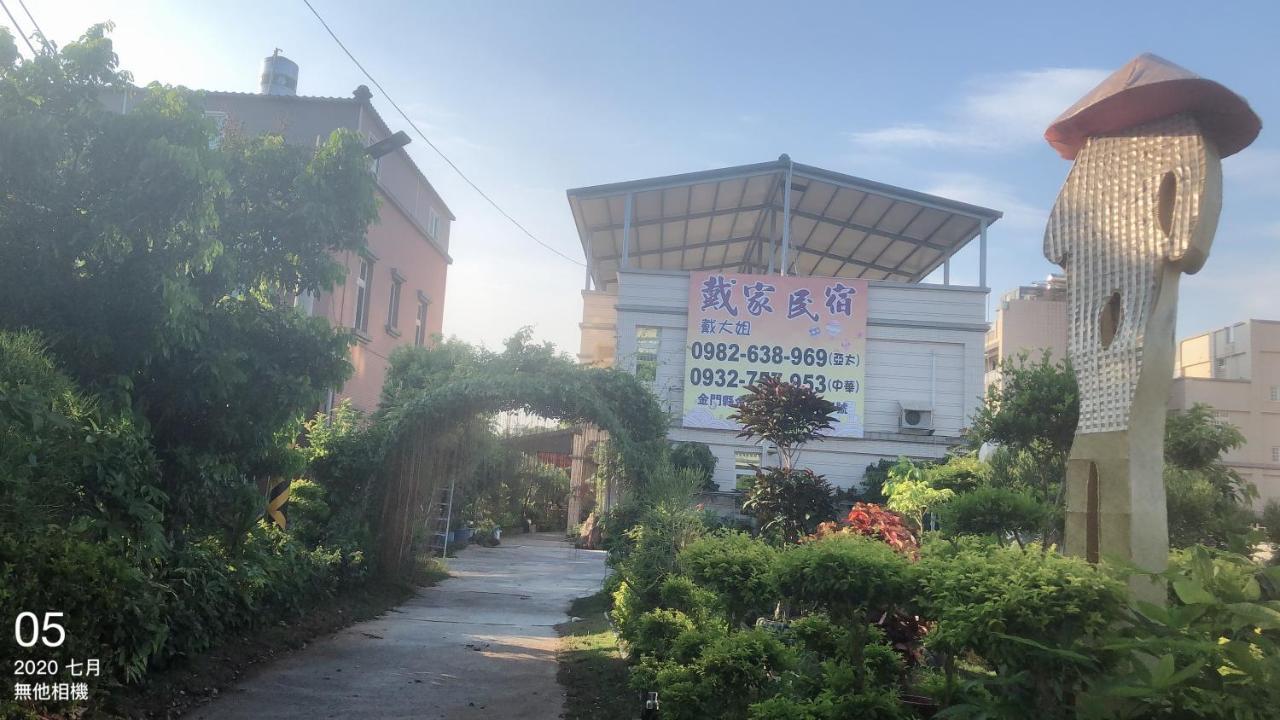 Dai B&B Jincheng Exterior foto